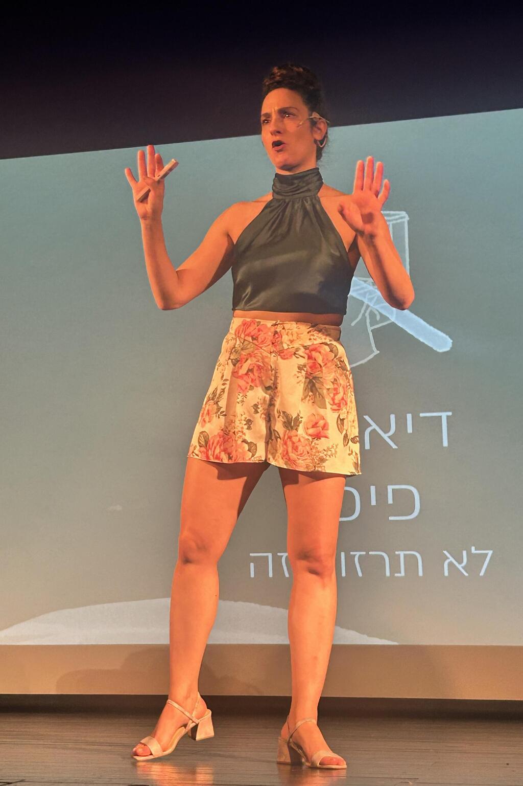 לי סלע. בן זוגה הזמין את אמו למופע (צילום: אוסף פרטי) לי סלע