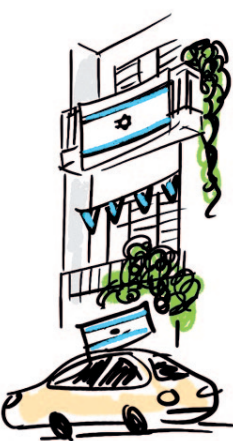 איור: דניאלה לונדון דקל