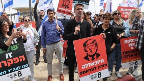 קריית שמונה מושבתת, תושבים מחו מול משרד רה”מ: „חזרנו אלפיים שנה אחורה”