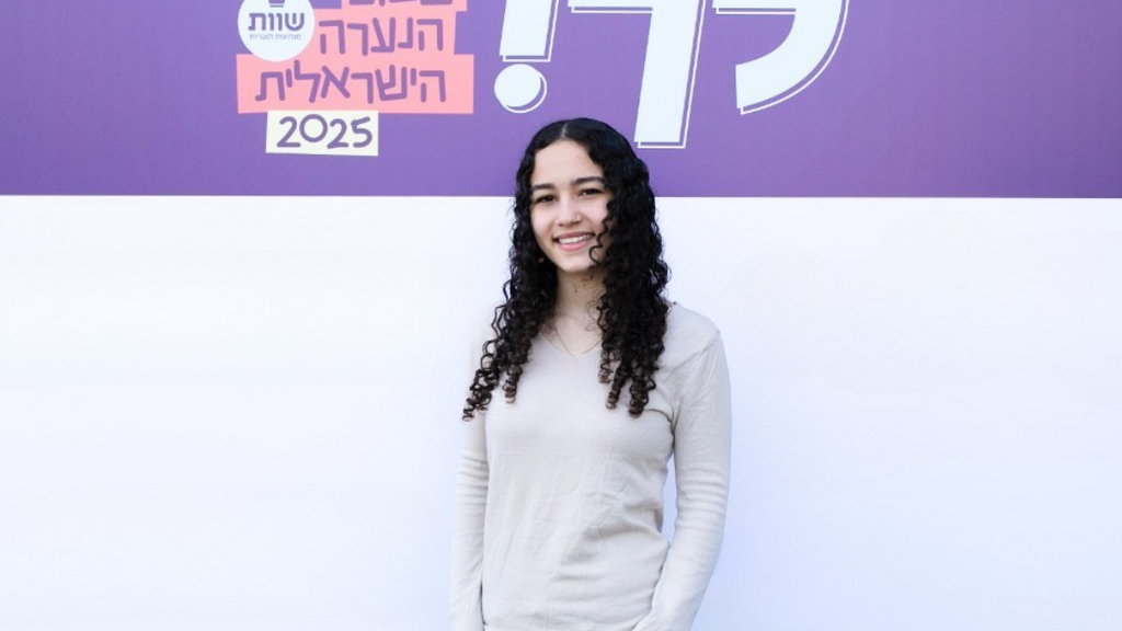 נועה בן משה, בת 16 מתל אביב, זוכת פרס שוות בקטגוריית יזמות עסקית (מתוך הכתבה) נועה בן משה כתבת בגרות הייטק עמותת שוות