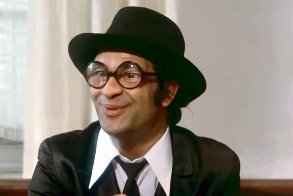 צילום: מתוך יוטיוב