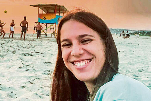 גאיה חליפה ז"ל