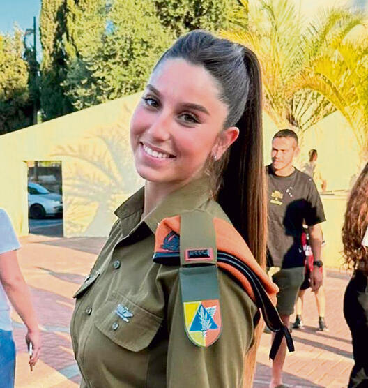 סגן אדר בן־סימון ז''ל