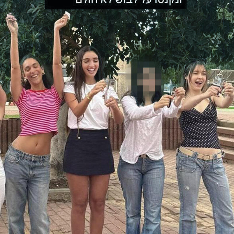 התמונה מיום השחרור שהובילה למשפט