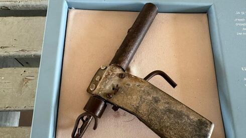 ‘A historic item’: War of Independence makeshift pistol found in kibbutz bomb...