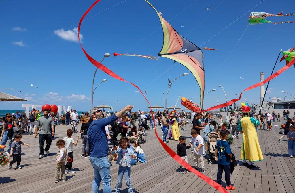 העפיפונמל בת"א