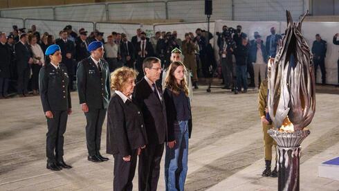 להעלות על נס את קדושת חיי היחיד