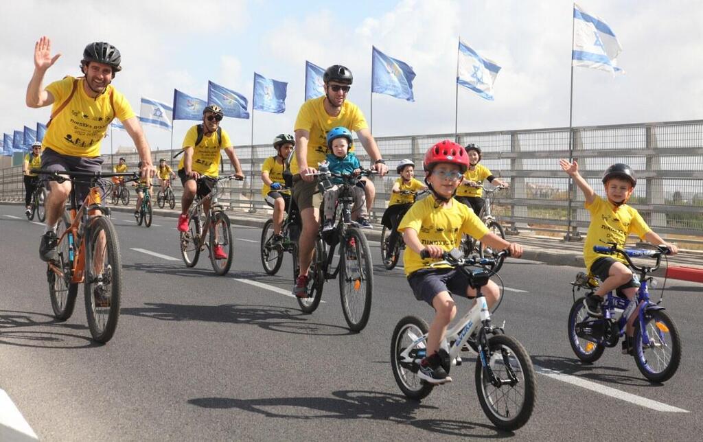 רוכבים עצמאות