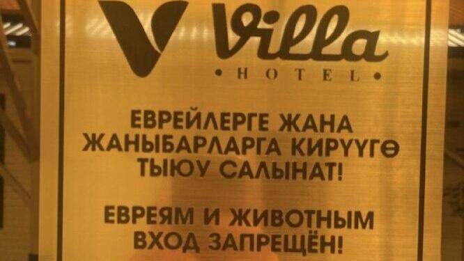 После публикации 