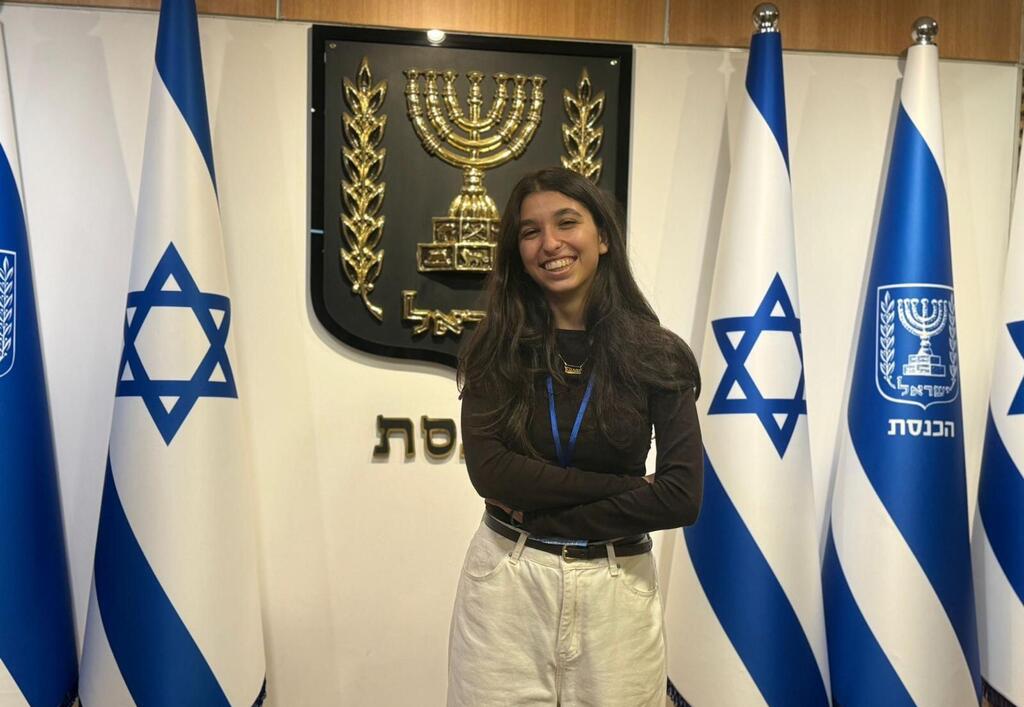 אליסאר ביבאר