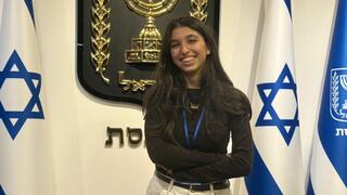 אליסאר ביבאר