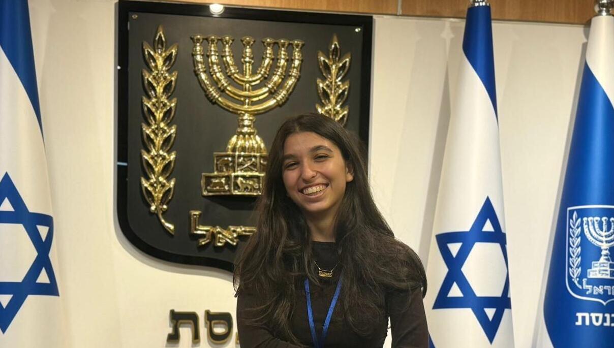 אליסאר ביבאר