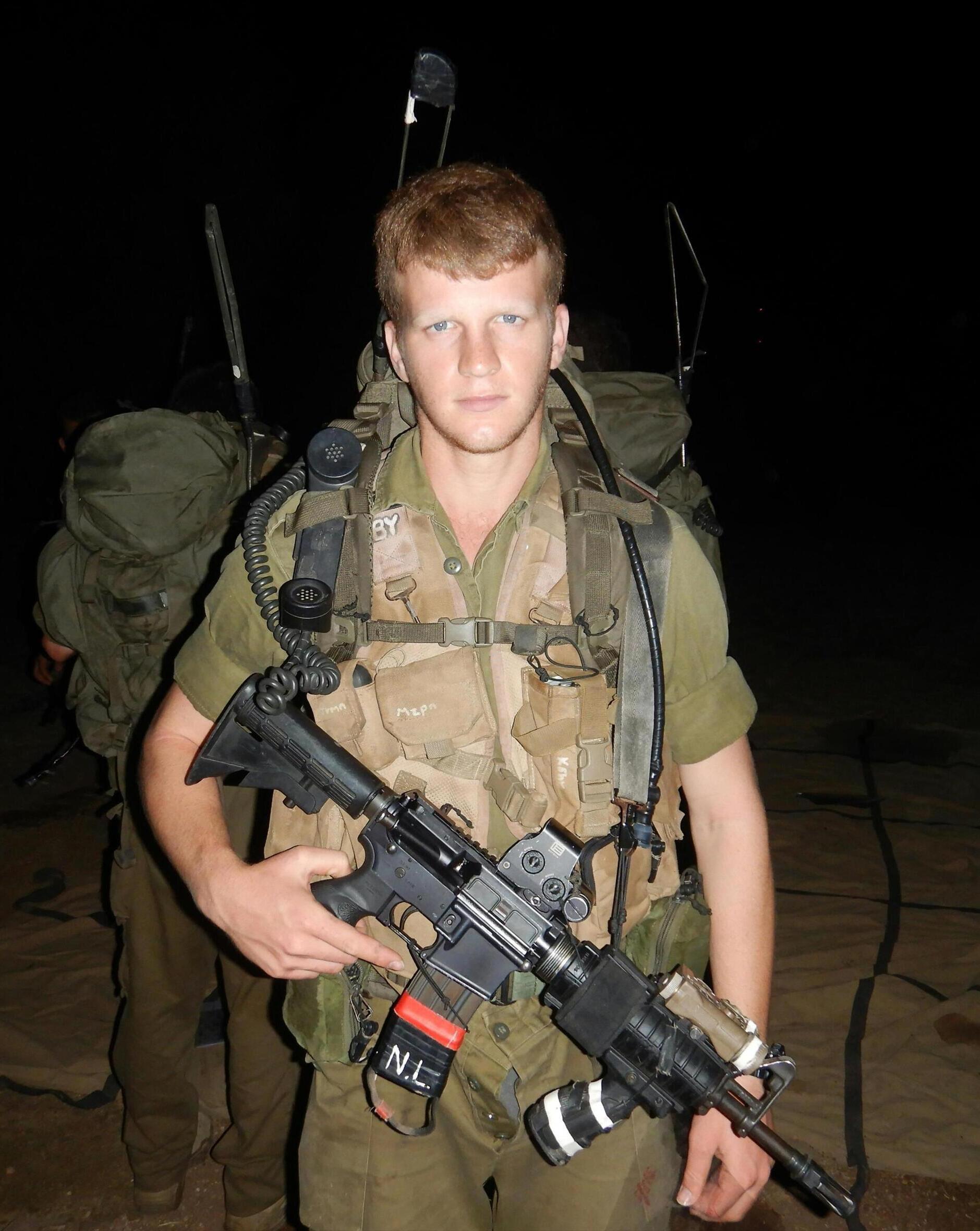 נוה אלעזר לקס ז"ל, גל הד' יד לבנים