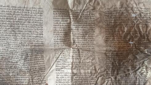 Part of an 18th-century Torah scroll hidden by Jews during the Holocaust discovered in Belarus home