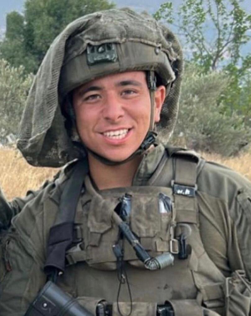 נועם עילאי בן מוחה ז"ל,גל הד, יד לבנים