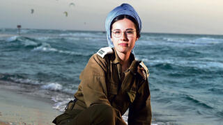 צילום: קובי קואנקס