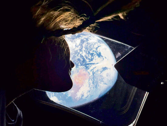 משקיפים על כדור הארץ מארטמיס | צילום: NASA