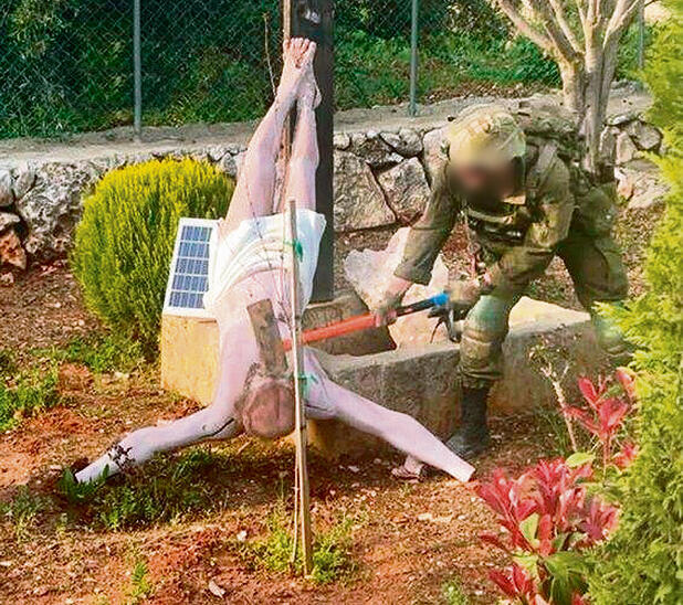 "מאמינים בערכים יהודיים של סובלנות". הפסל שהושחת