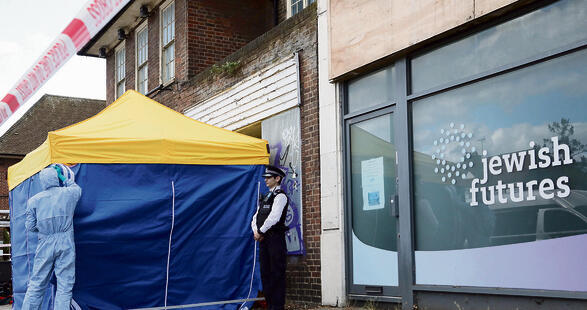 "אירוע מסוכן". זירת אחת ההצתות בלונדון