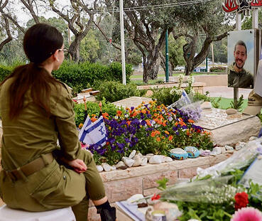 אגם מבקרת את איתי חן