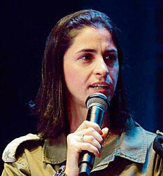 קפטן אלה (רס"ן אלה ואויה)