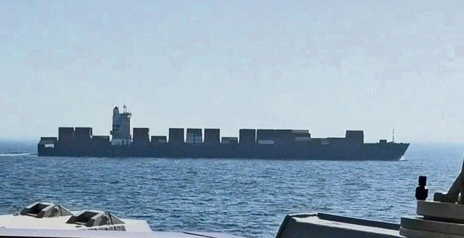 הספינה האיראנית שעליה השתלט צבא ארה"ב