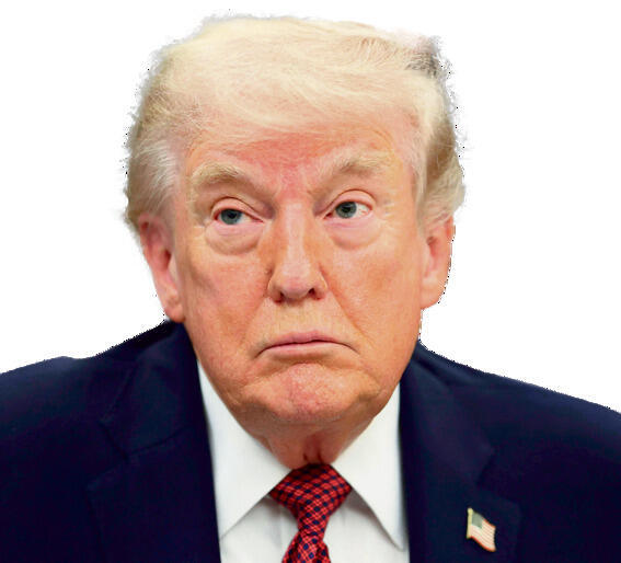 טראמפ