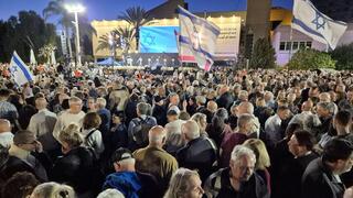 טקס מחאה אלטרנטיבי ליברלי - הדלקת משואות , יום העצמאות 78 לישראל