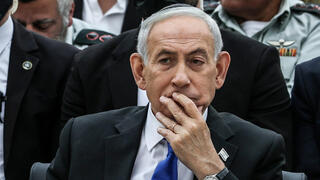 טקס האזכרה הממלכתי לחללי פעולות האיבה בהר הרצל