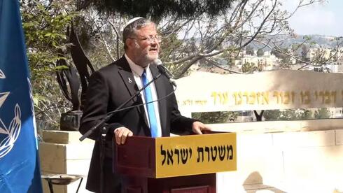 בן גביר: "7/10 היה רגע של הזדמנות גדולה. הקייטנות בכלא הופסקו, יש משילות"