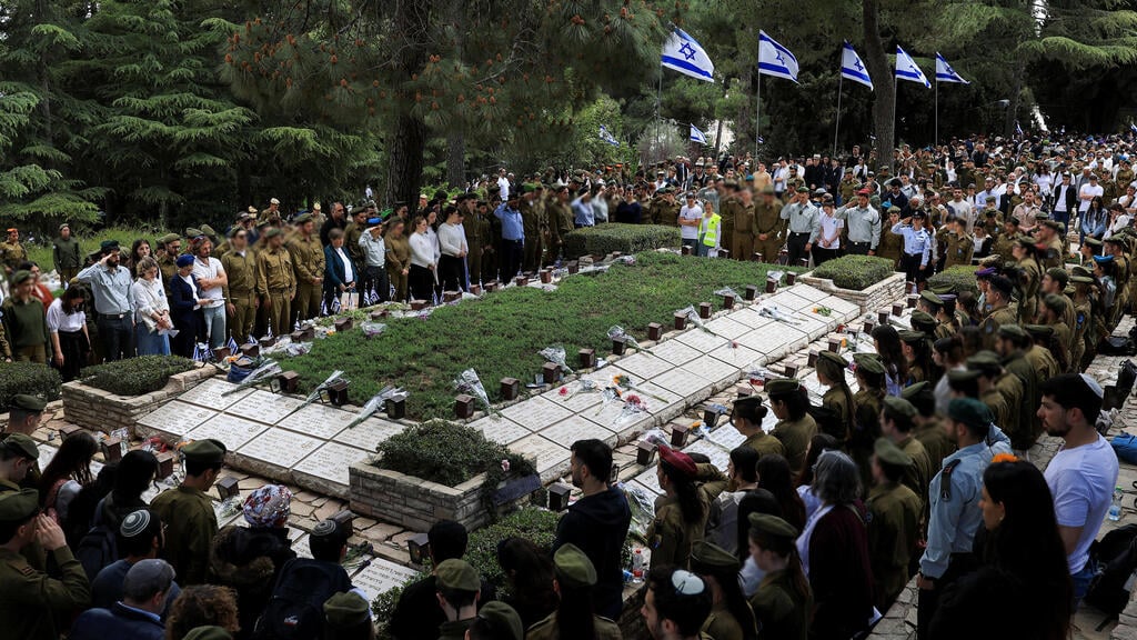 טקסי יום הזיכרון לחללי מערכות ישראל ונפגעי פעולות האיבה