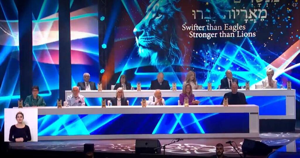 זוכי פרס ישראל לשנת תשפ"ו (צילום: מזמור הפקות ) זוכי פרס ישראל תשפ"ו