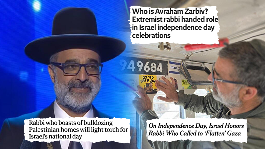 "רב קיצוני שלקח חלק בהרס ברצועה". הסיקור על השאת המשואה של זרביב (צילום: מהפייסבוק, לע"מ) "רב קיצוני שלקח חלק בהרס ברצועה". הסיקור על השאת המשואה של זרביב