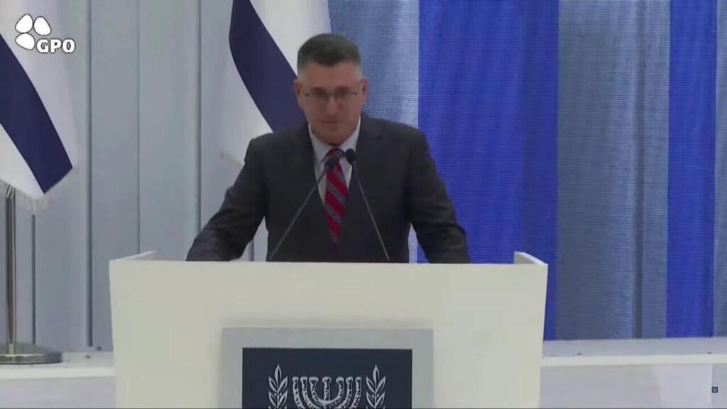 סער בקבלת הפנים לסגל הדיפלומטי (צילום: לע"מ) טקס קבלת הפנים לסגל הדיפלומטי