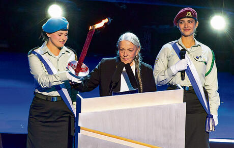 פרופ' דינה בן יהודה. "לכבוד החמלה והאנושיות"