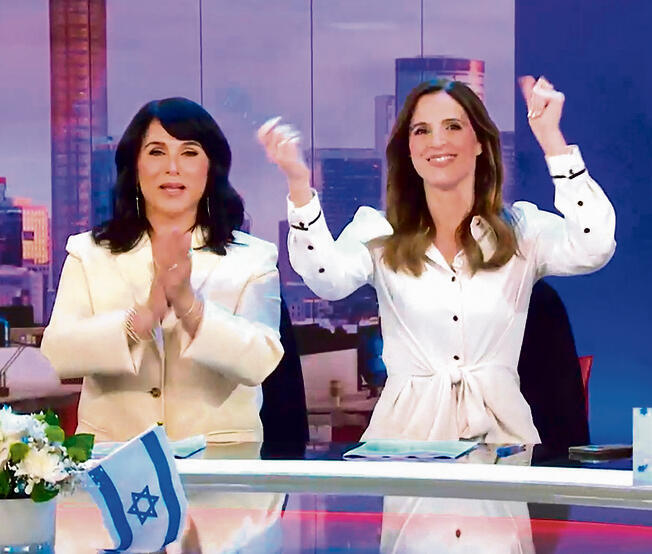 כאילו אין פיל בחדר. משדר קשת