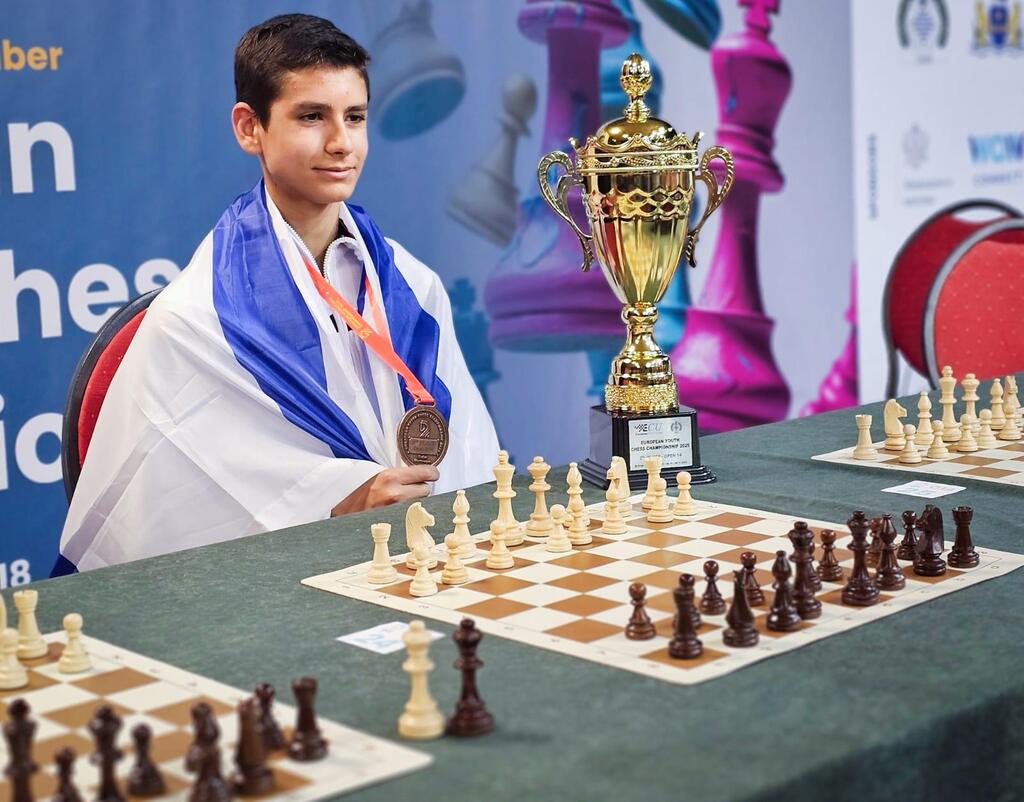 אלירן שילון רהב