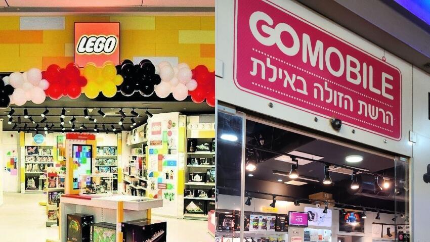 גו מובייל, לגו (צילומים: ישראל וולמן, בני דוד) גו מובייל, לגו