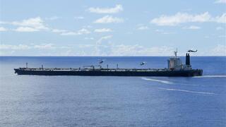 כוחות ארצות הברית פשטו באוקיינוס ההודי על הספינה M/T Majestic X שהובילה נפט לאיראן