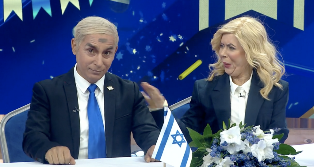 מתוך ספיישל סיום עונה "ארץ נהדרת" (צילום מסך, באדיבות קשת 12) מתוך ספיישל סיום עונה "ארץ נהדרת"