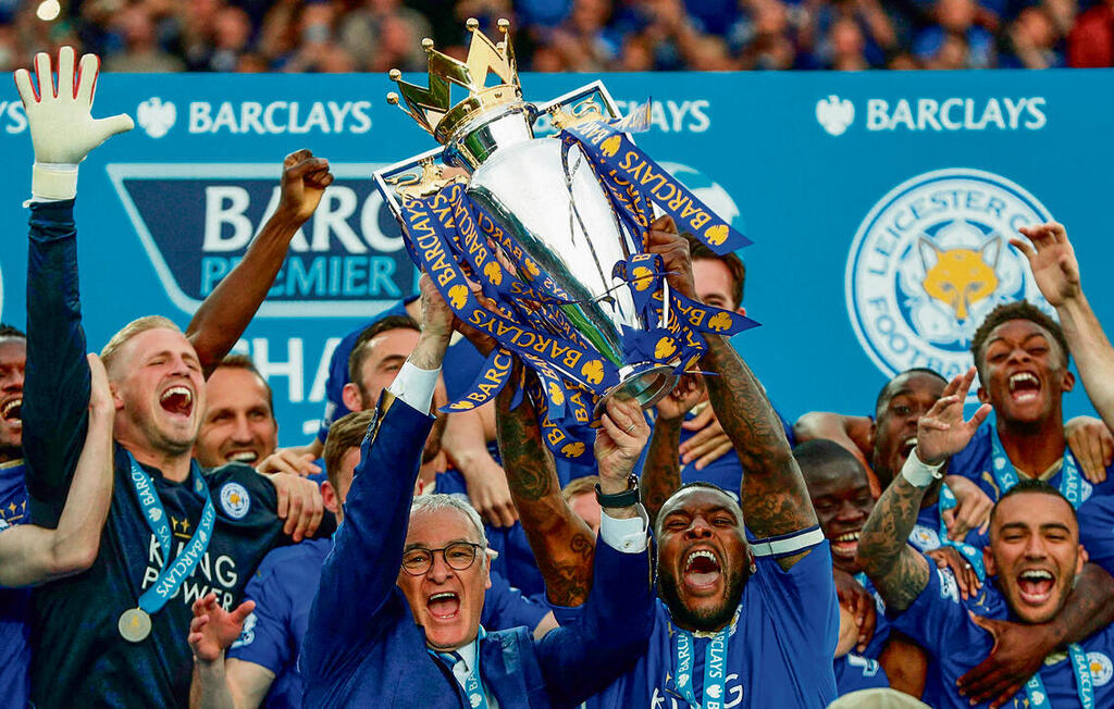 לסטר 2016 - אליפות סנסציונית