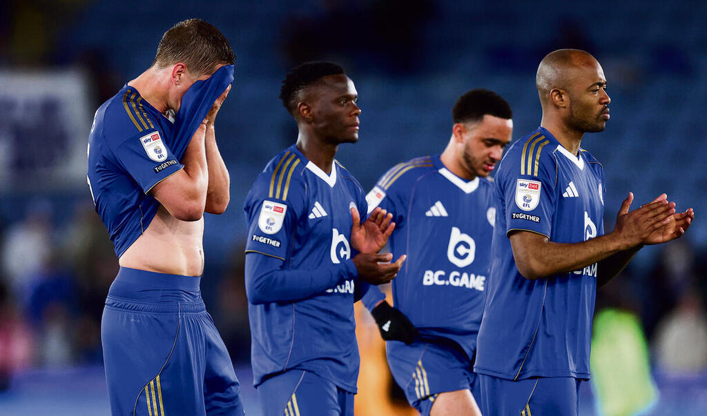 2026 - צניחה לליגה השלישית