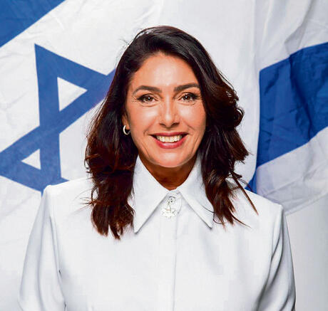 רגב. שטיח אדום