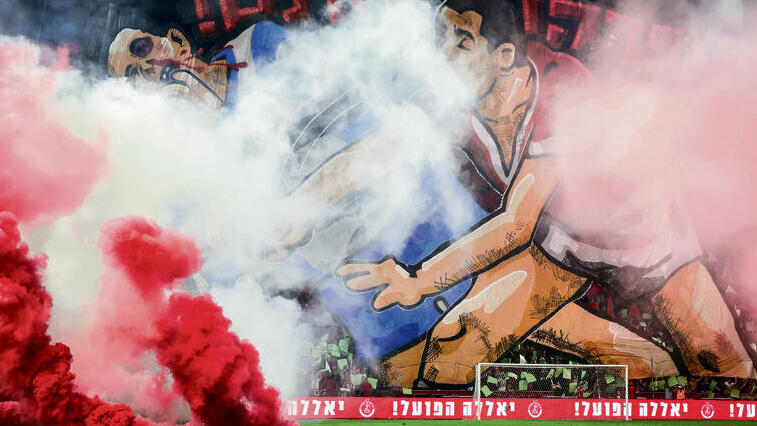 צילום: עוז מועלם