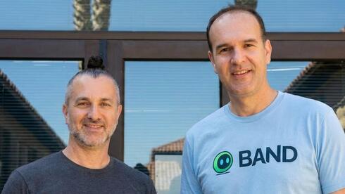 BAND launches from stealth with $17 million to connect AI agents