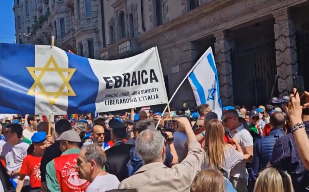 Jewish Brigade and Israeli flags flown at Liberation Day commemorations in Milan, Italy (Photo: from social media) דגל ישראל ודגל הבריגדה היהודית במילאנו