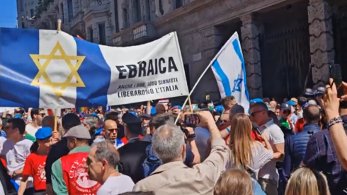 Italy Liberation Day clash, Rome shooting expose rising antisemitism fears