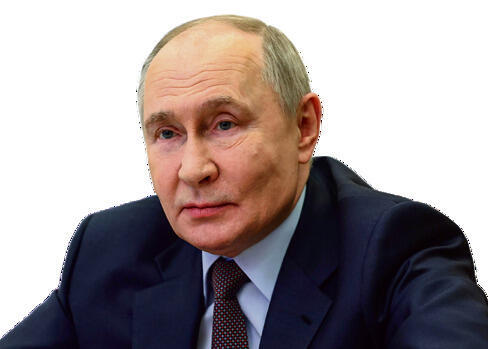 הנשיא פוטין