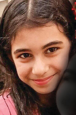 נסיה כראדי ז"ל