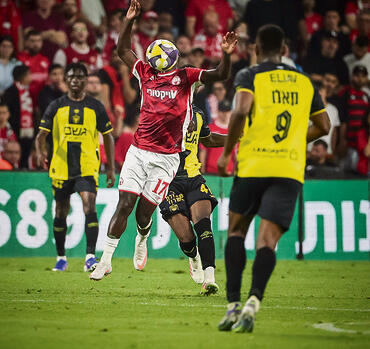 איינבינדר בהלם